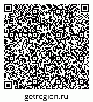 79630536973