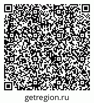 79630536992