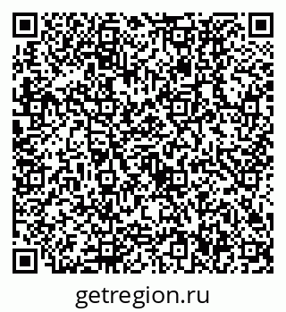 79630536999