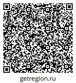 79630537000