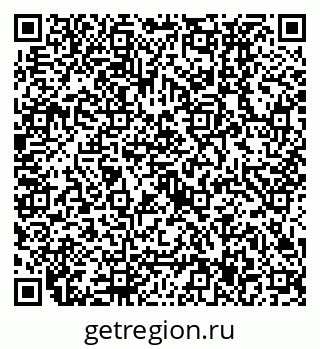 79630537001