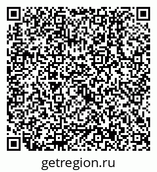 79630537016
