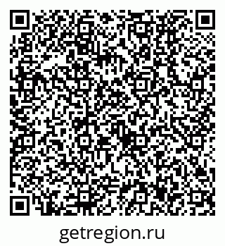 79630537020