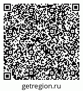 79630537033
