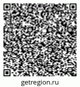 79630537048