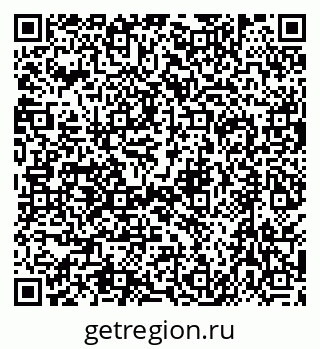 79630537065