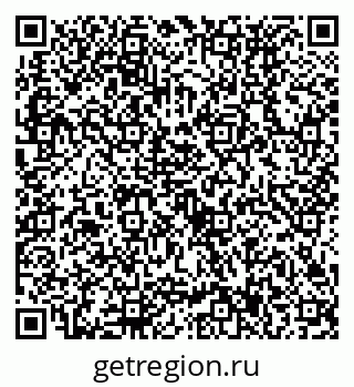 79630537117