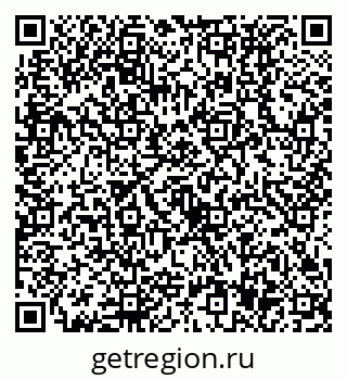 79630537118