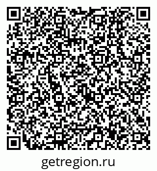 79630537120