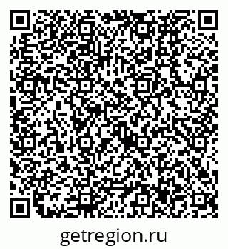 79630537121