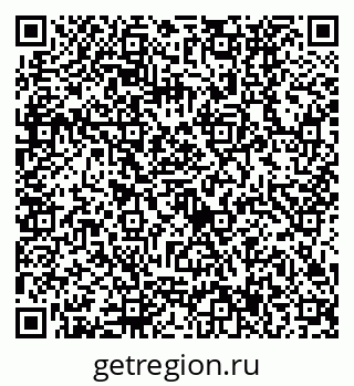 79630537127