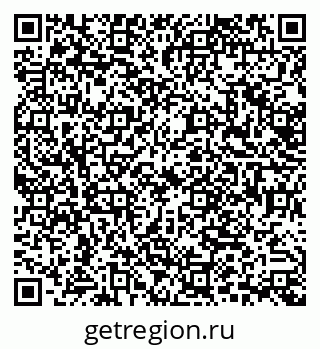 79630537128