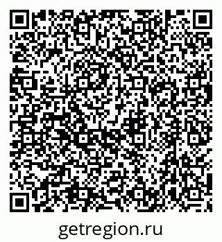 79630537129