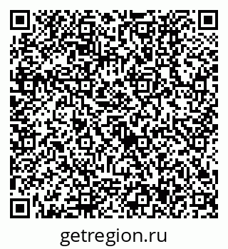 79630537132