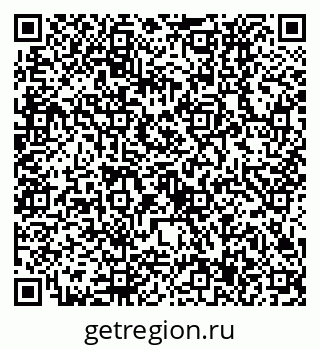 79630537134