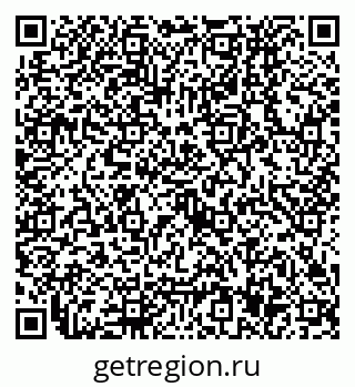 79630537138