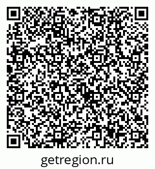 79630537139
