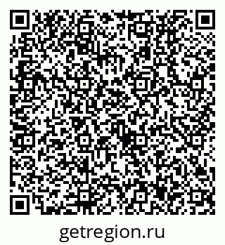 79630537140