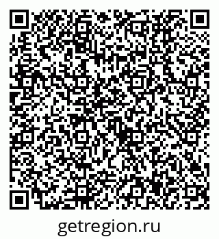 79630537142
