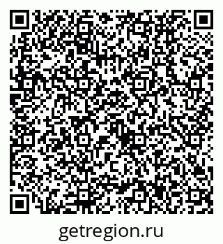 79630537143