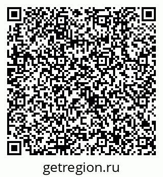 79630537174