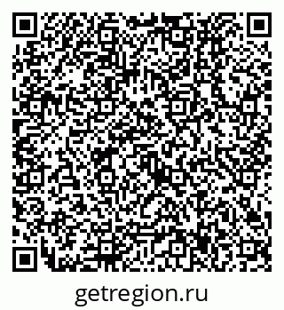 79630537175