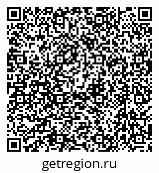 79630537188