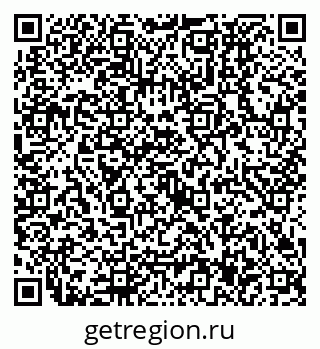 79630537190