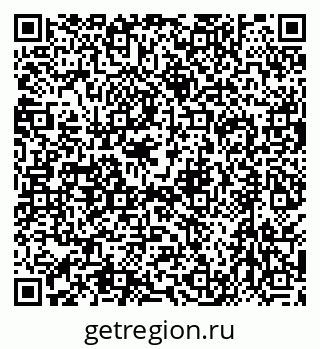 79630537200