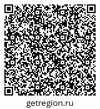 79630537214