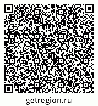 79630537232