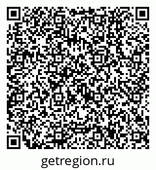 79630537233