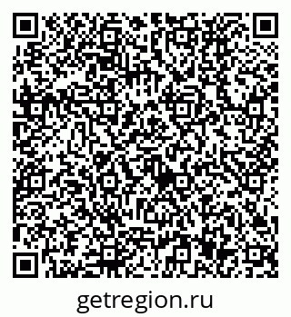 79630537238