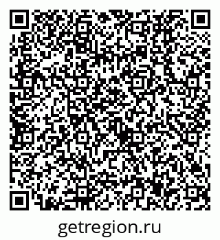 79630537240