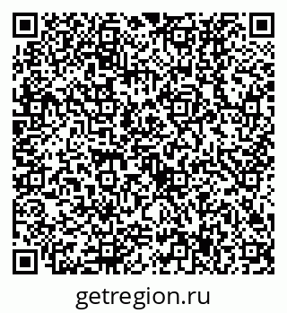 79630537245