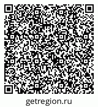 79630537252