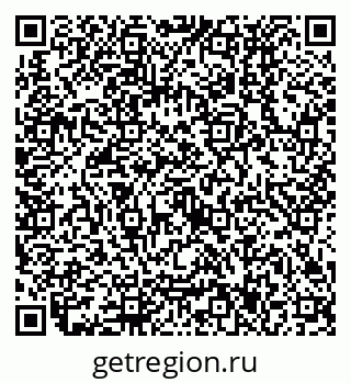 79630537253
