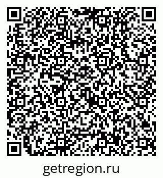 79630537256