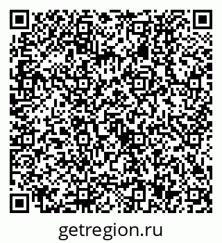 79630537258