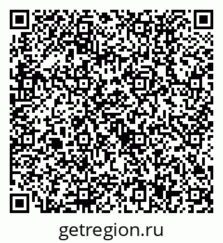 79630537259
