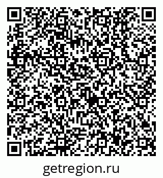 79630537260