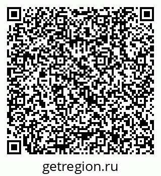 79630537261
