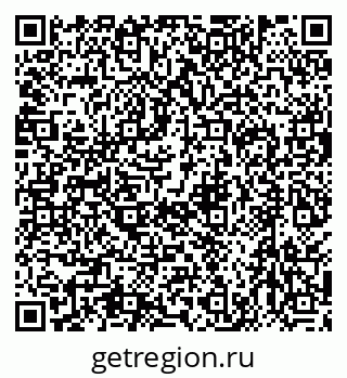 79630537262