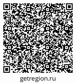 79630537297