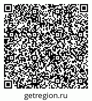 79630537370
