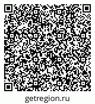 79630537372