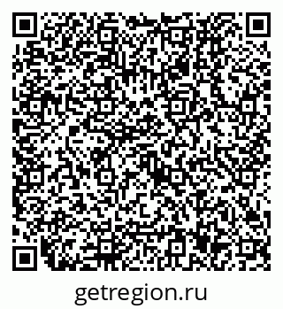 79630537378