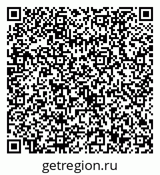 79630537388
