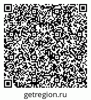 79630537700