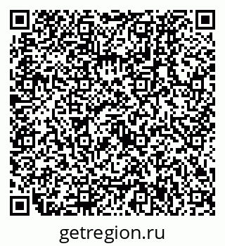 79630537825